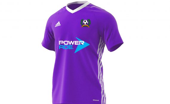 Official United FC Powerade Grape Jersey